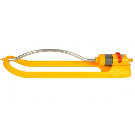 Hozelock Rectangular Sprinkler