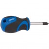 Draper PZ Type Screwdriver with Soft Grip Handles 0 x 75mm