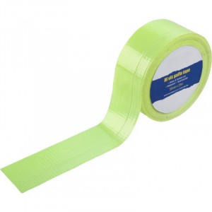 Centurion Hi Vis Cloth Tape 48mm x 20 Metre