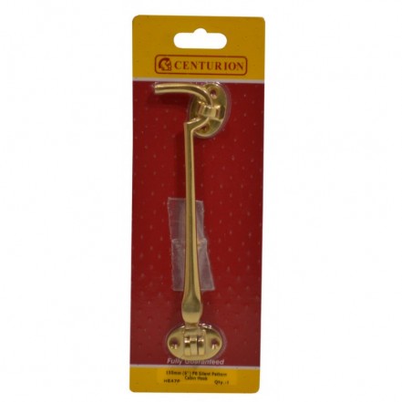 Securit Brass Cabin Hook Silent Type Polished Brass